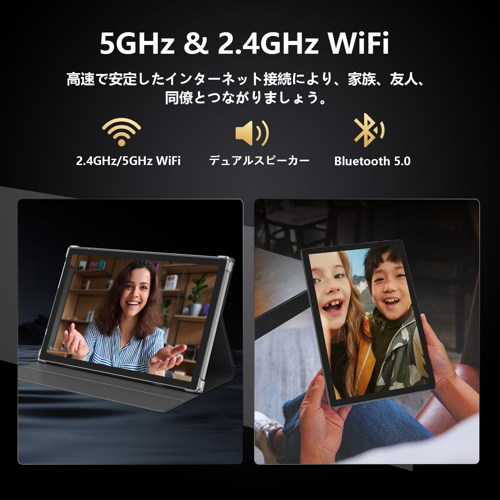 Amazon.co.jp: Android タブレット2026新登場タブレット10インチWi-Fi